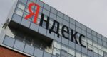 «Яндекс» представил единое решение для монетизации мобильных приложений — Brandlif